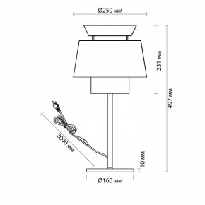 Настольная лампа декоративная Odeon Light Kressa 4992/1T в Пойковском - poikovskii.mebel24.online | фото 4