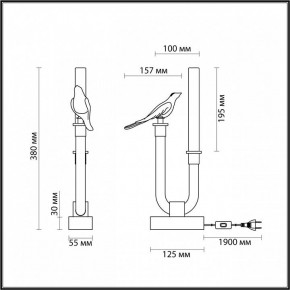 Настольная лампа декоративная Odeon Light Lark 5431/2TL в Пойковском - poikovskii.mebel24.online | фото 4