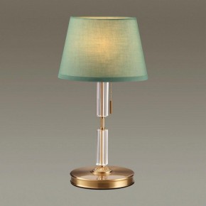 Настольная лампа декоративная Odeon Light London 4887/1T в Пойковском - poikovskii.mebel24.online | фото 2