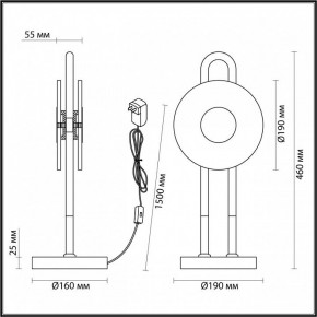 Настольная лампа декоративная Odeon Light Magnet 5407/12TL в Пойковском - poikovskii.mebel24.online | фото 4