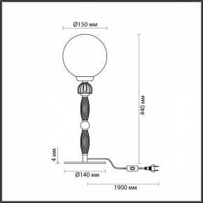 Настольная лампа декоративная Odeon Light Palle 5405/1T в Пойковском - poikovskii.mebel24.online | фото 4