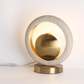 Настольная лампа декоративная Odeon Light Saturn 5443/1T в Пойковском - poikovskii.mebel24.online | фото 2