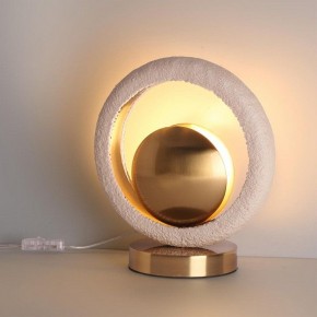 Настольная лампа декоративная Odeon Light Saturn 5443/1T в Пойковском - poikovskii.mebel24.online | фото 3