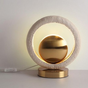 Настольная лампа декоративная Odeon Light Saturn 5443/1T в Пойковском - poikovskii.mebel24.online | фото 4
