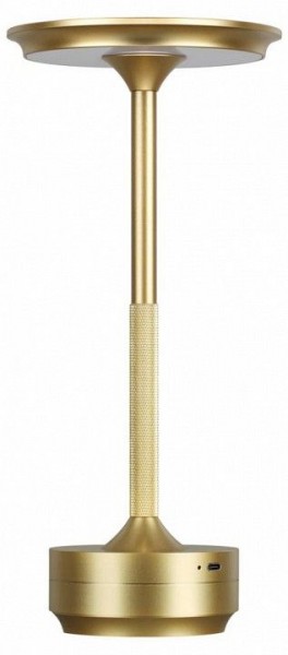 Настольная лампа декоративная Odeon Light Tet-A-Tet 5033/6TL в Пойковском - poikovskii.mebel24.online | фото