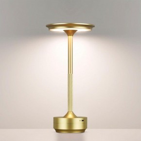 Настольная лампа декоративная Odeon Light Tet-A-Tet 5033/6TL в Пойковском - poikovskii.mebel24.online | фото 2