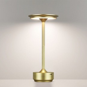 Настольная лампа декоративная Odeon Light Tet-A-Tet 5033/6TL в Пойковском - poikovskii.mebel24.online | фото 4