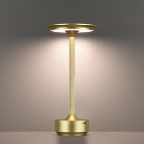 Настольная лампа декоративная Odeon Light Tet-A-Tet 5033/6TL в Пойковском - poikovskii.mebel24.online | фото 5