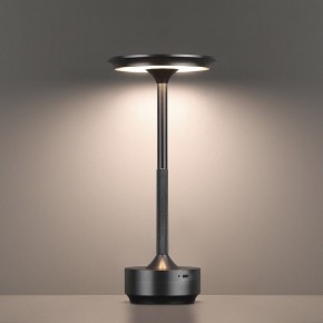 Настольная лампа декоративная Odeon Light Tet-A-Tet 5034/6TL в Пойковском - poikovskii.mebel24.online | фото 5