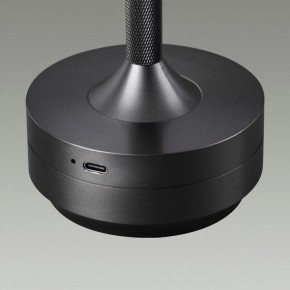 Настольная лампа декоративная Odeon Light Tet-A-Tet 5034/6TL в Пойковском - poikovskii.mebel24.online | фото 7