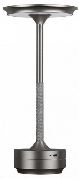 Настольная лампа декоративная Odeon Light Tet-A-Tet 5035/6TL в Пойковском - poikovskii.mebel24.online | фото