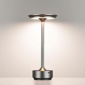 Настольная лампа декоративная Odeon Light Tet-A-Tet 5035/6TL в Пойковском - poikovskii.mebel24.online | фото 2