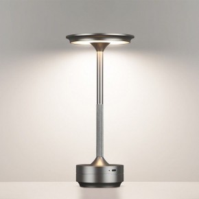 Настольная лампа декоративная Odeon Light Tet-A-Tet 5035/6TL в Пойковском - poikovskii.mebel24.online | фото 4