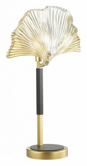 Настольная лампа декоративная Odeon Light Ventaglio 4870/1T в Пойковском - poikovskii.mebel24.online | фото 4