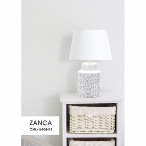 Настольная лампа декоративная Omnilux Zanca OML-16704-01 в Пойковском - poikovskii.mebel24.online | фото 8