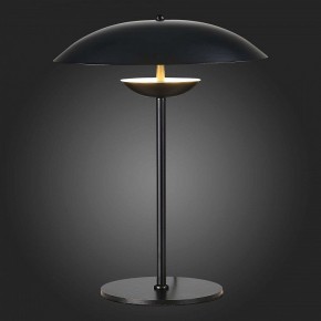 Настольная лампа декоративная ST-Luce Armonico SL6502.404.01 в Пойковском - poikovskii.mebel24.online | фото 5