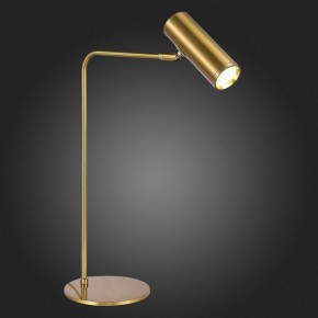 Настольная лампа декоративная ST-Luce Arper SL1006.204.01 в Пойковском - poikovskii.mebel24.online | фото