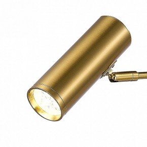Настольная лампа декоративная ST-Luce Arper SL1006.204.01 в Пойковском - poikovskii.mebel24.online | фото 2