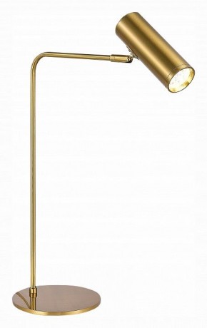 Настольная лампа декоративная ST-Luce Arper SL1006.204.01 в Пойковском - poikovskii.mebel24.online | фото 3