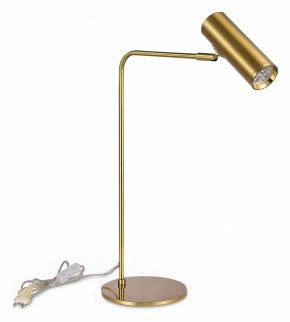 Настольная лампа декоративная ST-Luce Arper SL1006.204.01 в Пойковском - poikovskii.mebel24.online | фото 4