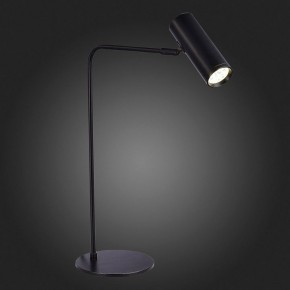 Настольная лампа декоративная ST-Luce Arper SL1006.404.01 в Пойковском - poikovskii.mebel24.online | фото 4