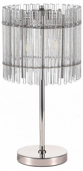 Настольная лампа декоративная ST-Luce Epica SL1656.104.03 в Пойковском - poikovskii.mebel24.online | фото