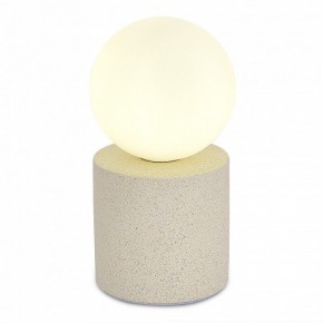Настольная лампа декоративная ST-Luce Estruzzo SL1512.504.01 в Пойковском - poikovskii.mebel24.online | фото 2