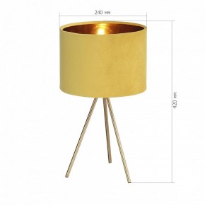 Настольная лампа декоративная ST-Luce FUEGO SL6242.204.01 в Пойковском - poikovskii.mebel24.online | фото 4