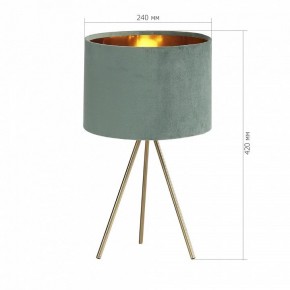 Настольная лампа декоративная ST-Luce FUEGO SL6242.704.01 в Пойковском - poikovskii.mebel24.online | фото 4