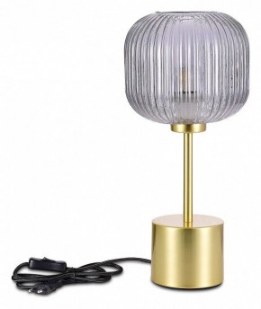 Настольная лампа декоративная ST-Luce Gran SL1154.304.01 в Пойковском - poikovskii.mebel24.online | фото 2