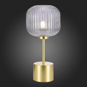 Настольная лампа декоративная ST-Luce Gran SL1154.304.01 в Пойковском - poikovskii.mebel24.online | фото 4
