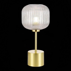 Настольная лампа декоративная ST-Luce Gran SL1154.314.01 в Пойковском - poikovskii.mebel24.online | фото 3