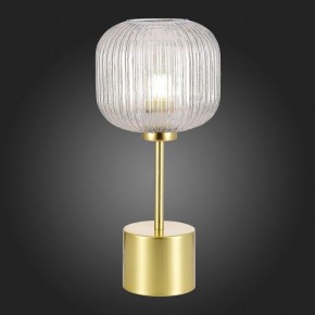 Настольная лампа декоративная ST-Luce Gran SL1154.314.01 в Пойковском - poikovskii.mebel24.online | фото 4