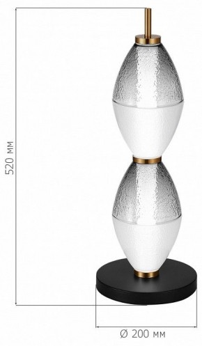 Настольная лампа декоративная ST-Luce Ice SL6130.404.12 в Пойковском - poikovskii.mebel24.online | фото 3