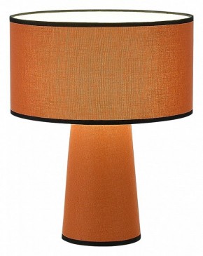 Настольная лампа декоративная ST-Luce Jackie SL1354.604.01 в Пойковском - poikovskii.mebel24.online | фото 2