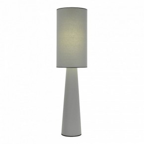 Настольная лампа декоративная ST-Luce JACKIE SL1354.715.01 в Пойковском - poikovskii.mebel24.online | фото 2