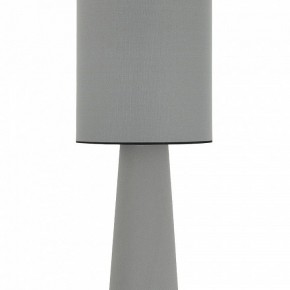 Настольная лампа декоративная ST-Luce JACKIE SL1354.715.01 в Пойковском - poikovskii.mebel24.online | фото 4
