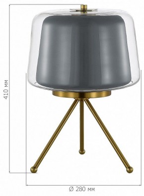 Настольная лампа декоративная ST-Luce Pandora SL6127.314.01 в Пойковском - poikovskii.mebel24.online | фото 4