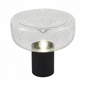 Настольная лампа декоративная ST-Luce Ripple SL6014.424.01 в Пойковском - poikovskii.mebel24.online | фото 4