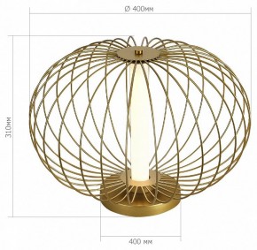 Настольная лампа декоративная ST-Luce Slice SL6124.204.01 в Пойковском - poikovskii.mebel24.online | фото 3
