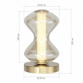 Настольная лампа декоративная ST-Luce SPINE SL6136.204.01 в Пойковском - poikovskii.mebel24.online | фото 4