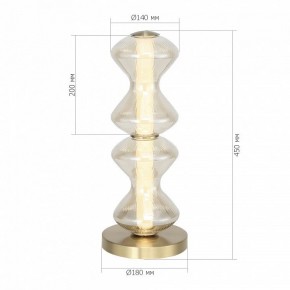 Настольная лампа декоративная ST-Luce SPINE SL6136.214.01 в Пойковском - poikovskii.mebel24.online | фото 3