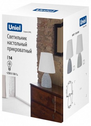 Настольная лампа декоративная Uniel UML-B301 UL-00010750 в Пойковском - poikovskii.mebel24.online | фото 2