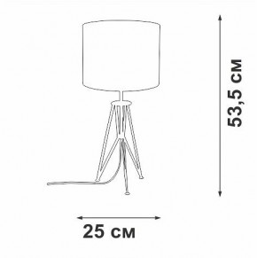 Настольная лампа декоративная Vitaluce V2834 V2834-1/1L в Пойковском - poikovskii.mebel24.online | фото 2