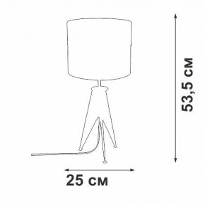 Настольная лампа декоративная Vitaluce V28340 V28340-1/1L в Пойковском - poikovskii.mebel24.online | фото 2