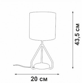 Настольная лампа декоративная Vitaluce V2899 V2899-0/1L в Пойковском - poikovskii.mebel24.online | фото 4
