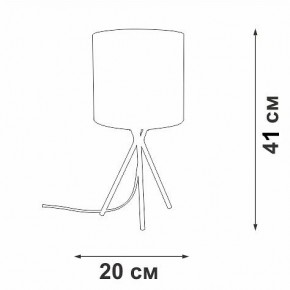 Настольная лампа декоративная Vitaluce V29570 V29570-1/1L в Пойковском - poikovskii.mebel24.online | фото 5