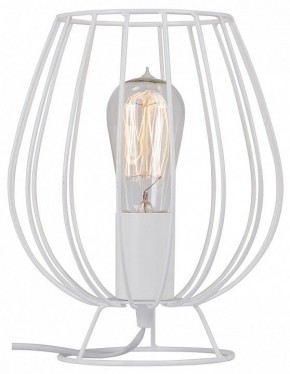 Настольная лампа декоративная Vitaluce V4296 V4296-0/1L в Пойковском - poikovskii.mebel24.online | фото