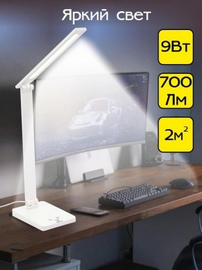 Настольная лампа офисная Citilux Ньютон CL803080 в Пойковском - poikovskii.mebel24.online | фото 3