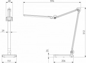 Настольная лампа офисная Elektrostandard Great a065289 в Пойковском - poikovskii.mebel24.online | фото 4